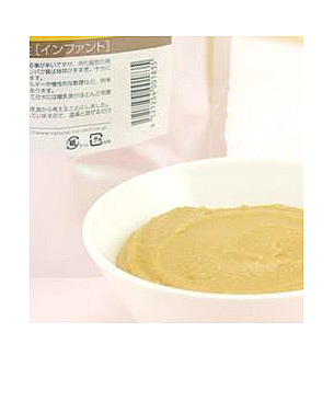 ナチュラルハーベスト 離乳食インファント ナチュラルハーベスト 離乳食インファント