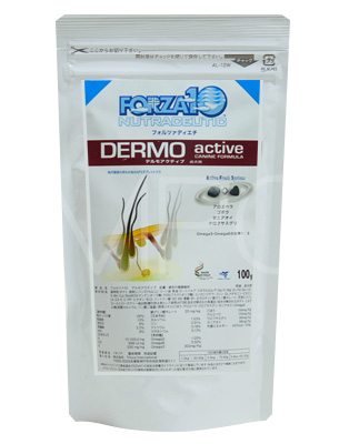 フォルツァ10 デルモアクティブ (皮膚ケア療法食)テイスティングパック 100g フォルツァ10 デルモアクティブ (皮膚ケア療法食)テイスティングパック 100g