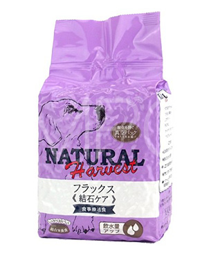 ナチュラルハーベスト セラピューティックフォーミュラー フラックス(結石ケア療法食) 1.47kg ナチュラルハーベスト セラピューティックフォーミュラー フラックス(結石ケア療法食) 1.47kg