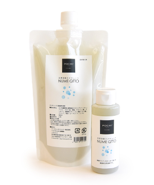 POCHI ヌメキュット 100ml+詰替400mlセット POCHI ヌメキュット 100ml+詰替400mlセット