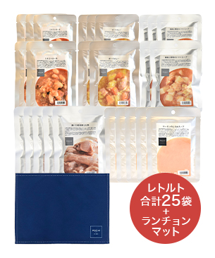 POCHI 大満足レトルトセット ランチョンマット付き POCHI 大満足レトルトセット ランチョンマット付き
