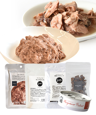 POCHI マグロづくしセット POCHI マグロづくしセット