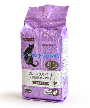 カントリーロード プレシャスサポート 650g カントリーロード プレシャスサポート 650g