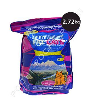ナチュラルバランス CAT ファットキャッツキャットフード 2.72kg ナチュラルバランス CAT ファットキャッツキャットフード 2.72kg
