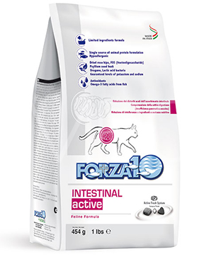 フォルツァ10 CAT インテスティナルアクティブ(胃腸ケア療法食) フォルツァ10 CAT インテスティナルアクティブ(胃腸ケア療法食)