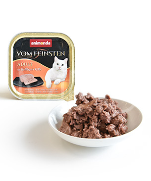 アニモンダ フォムファインステンアダルトキャット ポルトリー・牛肉・豚肉・子牛肉 100g アニモンダ フォムファインステンアダルトキャット ポルトリー・牛肉・豚肉・子牛肉 100g