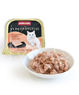 アニモンダ フォムファインステンCAT 避妊去勢猫用 七面鳥とサーモン アニモンダ フォムファインステンCAT 避妊去勢猫用 七面鳥とサーモン