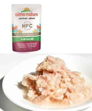 アルモネイチャー クラッシックキャット ツナ・チキン パウチ 55g アルモネイチャー クラッシックキャット ツナ・チキン パウチ 55g