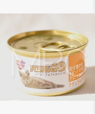 フォルツァ10 CAT プレミアム ナチュラルグルメ缶 チキン・ツナ・ニンジン・アロエ75g フォルツァ10 CAT プレミアム ナチュラルグルメ缶 チキン・ツナ・ニンジン・アロエ75g