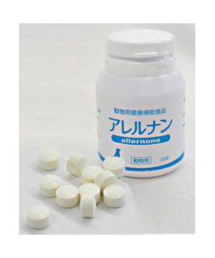 アレルナン(猫用) 60粒 アレルナン(猫用) 60粒