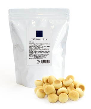 POCHI【数量限定品】パパイヤボーロ 300g POCHI【数量限定品】パパイヤボーロ 300g