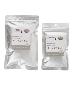 ナチュラルハーベスト キープジョイント ナチュラルハーベスト キープジョイント