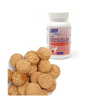 サイペット アスタキサンチンPlus 60粒 サイペット アスタキサンチンPlus 60粒