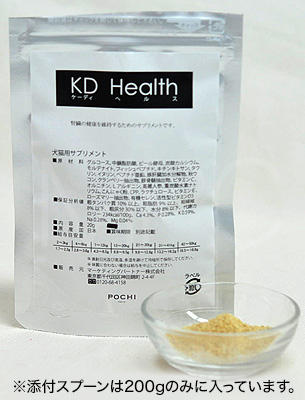 POCHI KDヘルス POCHI KDヘルス