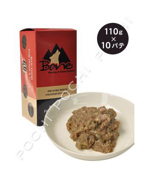 BONE チキン ◆クール便(冷凍)◆ BONE チキン ◆クール便(冷凍)◆
