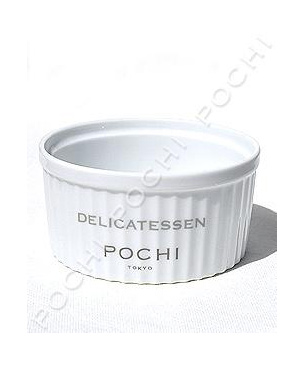 POCHI DELICATESSEN ORIGINAL ココット皿 POCHI DELICATESSEN ORIGINAL ココット皿
