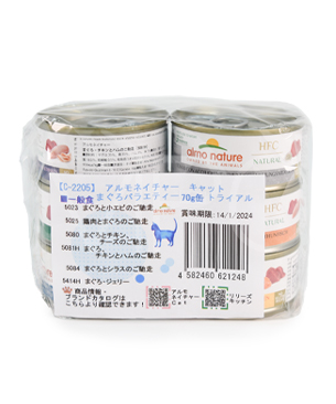 アルモネイチャー CAT クラッシック マグロバラエティ 70g缶 6種セット アルモネイチャー CAT クラッシック マグロバラエティ 70g缶 6種セット