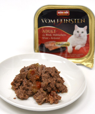 アニモンダ フォムファインステン ディッシュ アダルト 牛・鶏胸肉・ハーブ100g アニモンダ フォムファインステン ディッシュ アダルト 牛・鶏胸肉・ハーブ100g