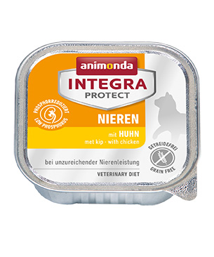 アニモンダ インテグラプロテクト ウェット CAT 腎臓ケア 鶏 100g アニモンダ インテグラプロテクト ウェット CAT 腎臓ケア 鶏 100g