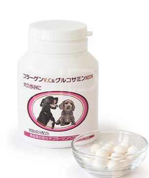 犬の歩みに コラーゲンV.C&グルコサミンMSM 500mg×120粒 犬の歩みに コラーゲンV.C&グルコサミンMSM 500mg×120粒