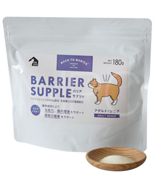 バックトゥベーシックス バリアサプリ キャット アダルト・シニア バックトゥベーシックス バリアサプリ キャット アダルト・シニア