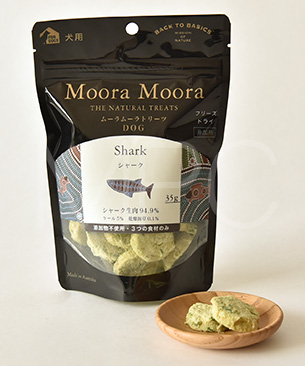 バックトゥベーシックス ムーラムーラトリーツ DOG シャーク 35g バックトゥベーシックス ムーラムーラトリーツ DOG シャーク 35g