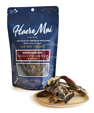 バックトゥベーシックス ハレマエ ベニソン・グリーントライプ 70g バックトゥベーシックス ハレマエ ベニソン・グリーントライプ 70g
