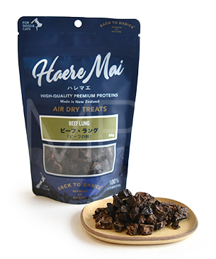 バックトゥベーシックス ハレマエ ビーフ・ラング 50g バックトゥベーシックス ハレマエ ビーフ・ラング 50g