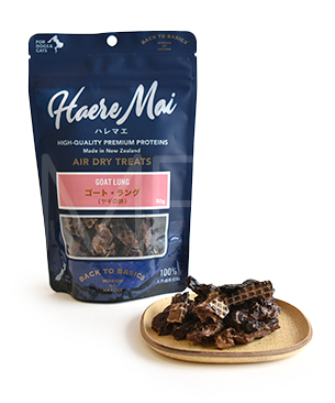 バックトゥベーシックス ハレマエ ゴート・ラング 50g バックトゥベーシックス ハレマエ ゴート・ラング 50g