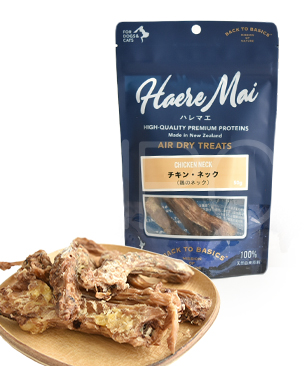 バックトゥベーシックス ハレマエ チキン・ネック (鶏のネック) 50g バックトゥベーシックス ハレマエ チキン・ネック (鶏のネック) 50g