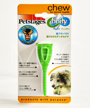 デンタル・フィニティ スモール 【数量限定品】 デンタル・フィニティ スモール 【数量限定品】