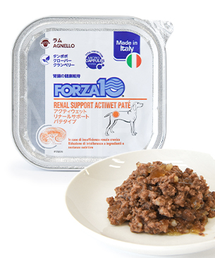 フォルツァ10 アクティウェット リナール(腎臓ケア)100g フォルツァ10 アクティウェット リナール(腎臓ケア)100g
