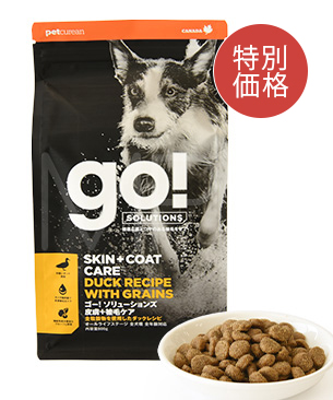 ゴー 【特別価格50%OFF】 DOG 皮膚+被毛ケア ダック 800g ゴー 【特別価格50%OFF】 DOG 皮膚+被毛ケア ダック 800g