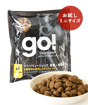 ゴー DOG 皮膚+被毛ケア ダック お試しミニサイズ 30g ゴー DOG 皮膚+被毛ケア ダック お試しミニサイズ 30g