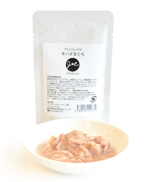 J & C プレミアムパウチ キハダまぐろ -50g J & C プレミアムパウチ キハダまぐろ -50g