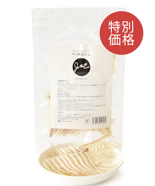 J & C 【特別価格品40%OFF】 プレミアムトリーツ サメ軟骨 ヒレ 15g J & C 【特別価格品40%OFF】 プレミアムトリーツ サメ軟骨 ヒレ 15g
