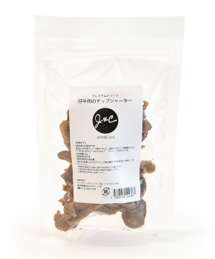 J & C プレミアムトリーツ 仔牛肉のチップジャーキー 50g J & C プレミアムトリーツ 仔牛肉のチップジャーキー 50g