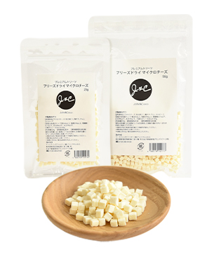 J & C 【アウトレット40%OFF】 プレミアムトリーツフリーズドライマイクロチーズ50g J & C 【アウトレット40%OFF】 プレミアムトリーツフリーズドライマイクロチーズ50g