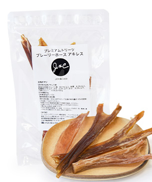 J & C プレミアムトリーツ プレーリーホース アキレス 20g J & C プレミアムトリーツ プレーリーホース アキレス 20g
