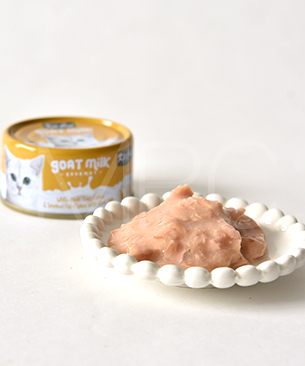 キットキャット ゴートミルク ツナ&おかか キットキャット ゴートミルク ツナ&おかか