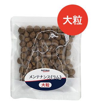 ナチュラルハーベスト メンテナンス ラム 50g ナチュラルハーベスト メンテナンス ラム 50g