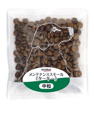 ナチュラルハーベスト メンテナンススモール ターキー 50g ナチュラルハーベスト メンテナンススモール ターキー 50g