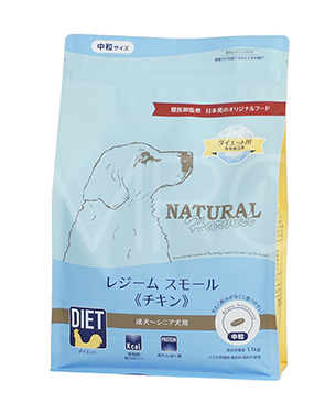 ナチュラルハーベスト レジームスモール チキン 1.1kg ナチュラルハーベスト レジームスモール チキン 1.1kg