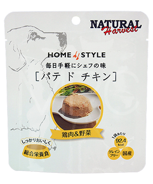 ナチュラルハーベスト ホームスタイル パテ ド チキン 70g ナチュラルハーベスト ホームスタイル パテ ド チキン 70g
