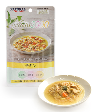 ナチュラルハーベスト フェカリス3000 チキン 50g ナチュラルハーベスト フェカリス3000 チキン 50g