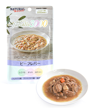 ナチュラルハーベスト フェカリス3000 ビーフレバー 50g ナチュラルハーベスト フェカリス3000 ビーフレバー 50g