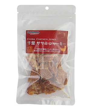 ナチュラルハーベスト 千葉ササミジャーキー 60g ナチュラルハーベスト 千葉ササミジャーキー 60g
