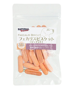 ナチュラルハーベスト フェカリスビスケット ジョイント ナチュラルハーベスト フェカリスビスケット ジョイント