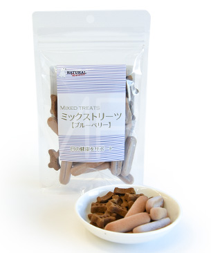 ナチュラルハーベスト ミックストリーツ ブルーベリー 60g ナチュラルハーベスト ミックストリーツ ブルーベリー 60g