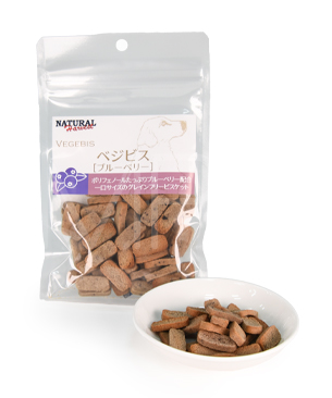 ナチュラルハーベスト べジビス ブルーベリー 50g ナチュラルハーベスト べジビス ブルーベリー 50g